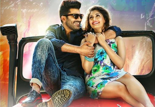 express raja movie teaser,sharvanandh,surabhi,gandhi merlapaka  శర్వానంద్ హ్యాట్రిక్ కొడతాడా..!